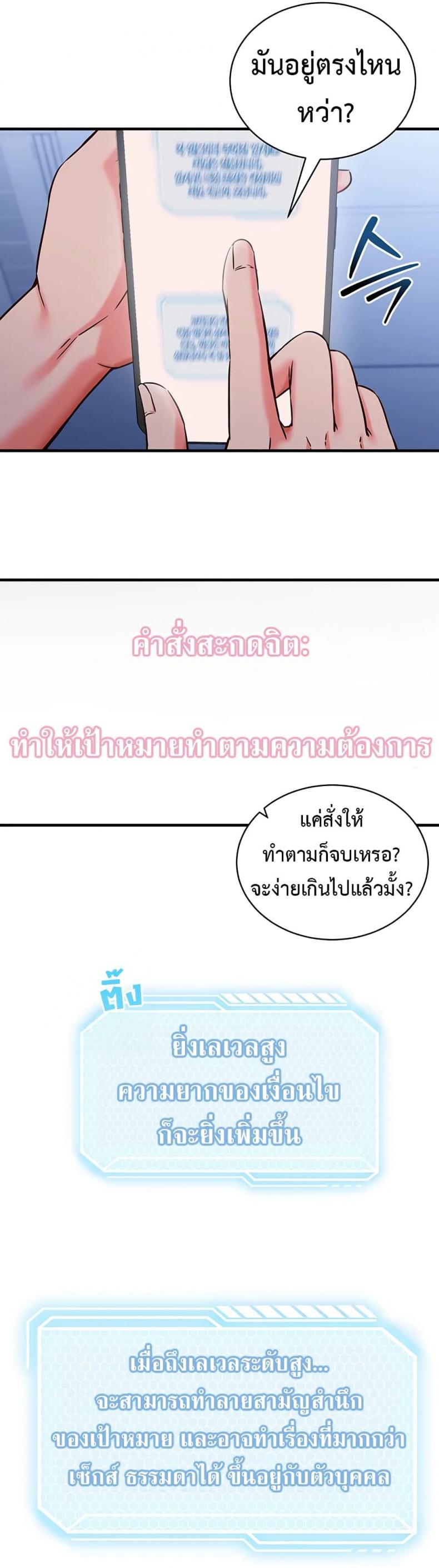 page-41