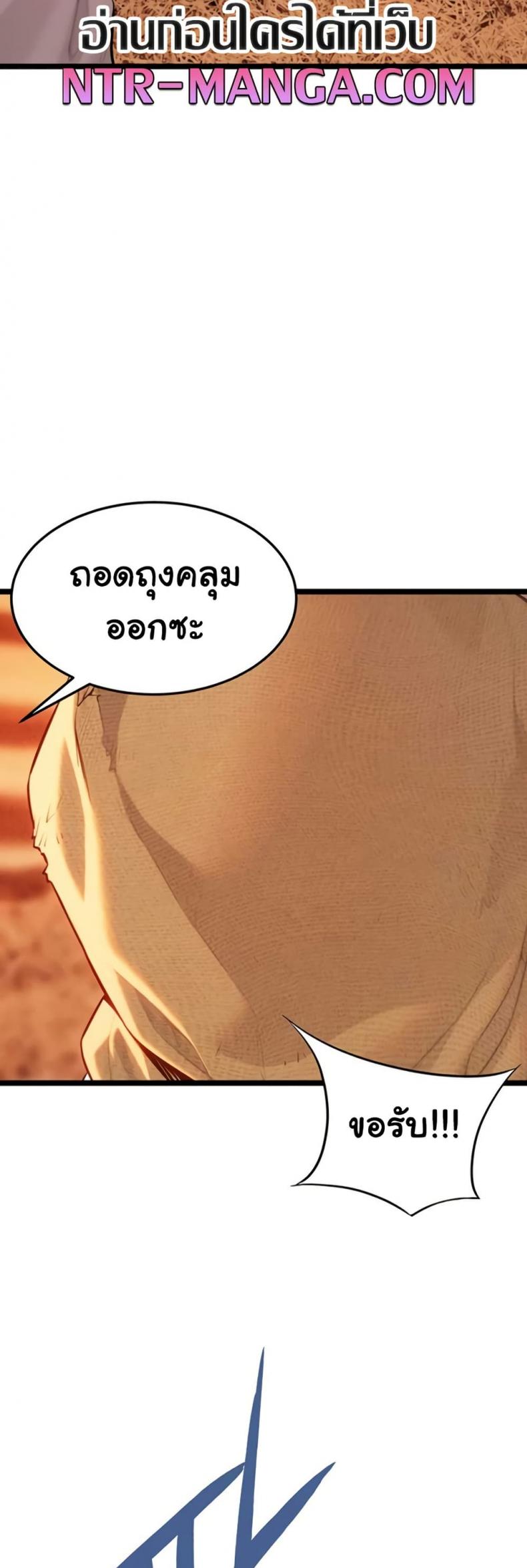 page-46