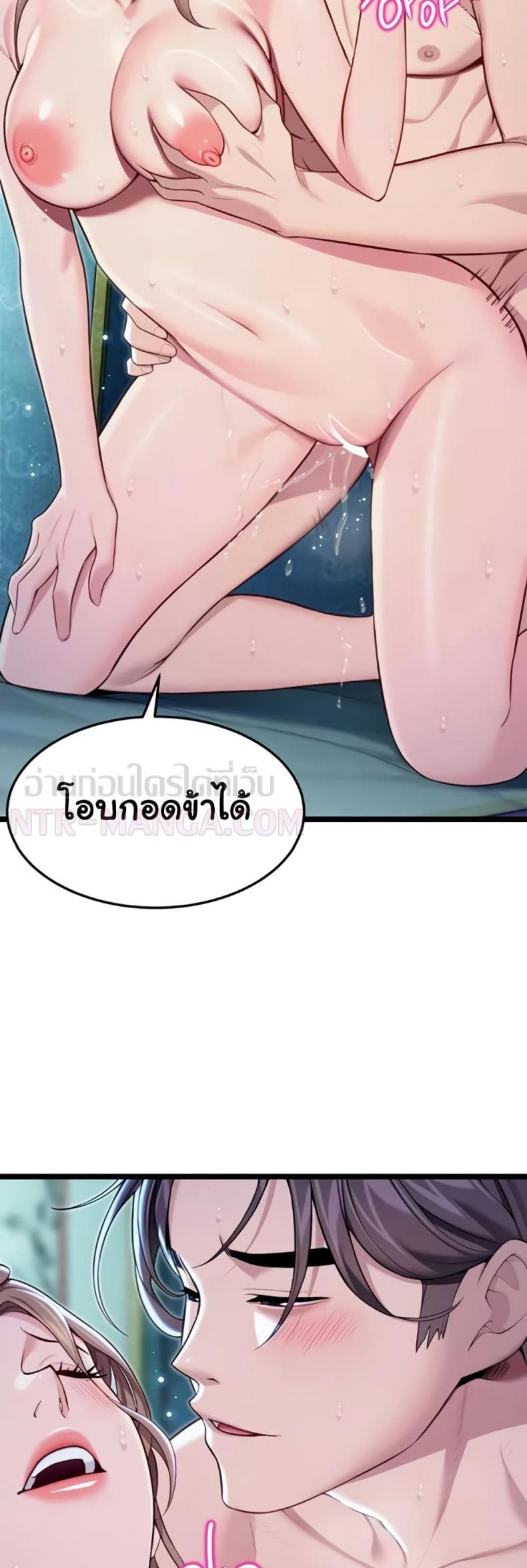 page-13