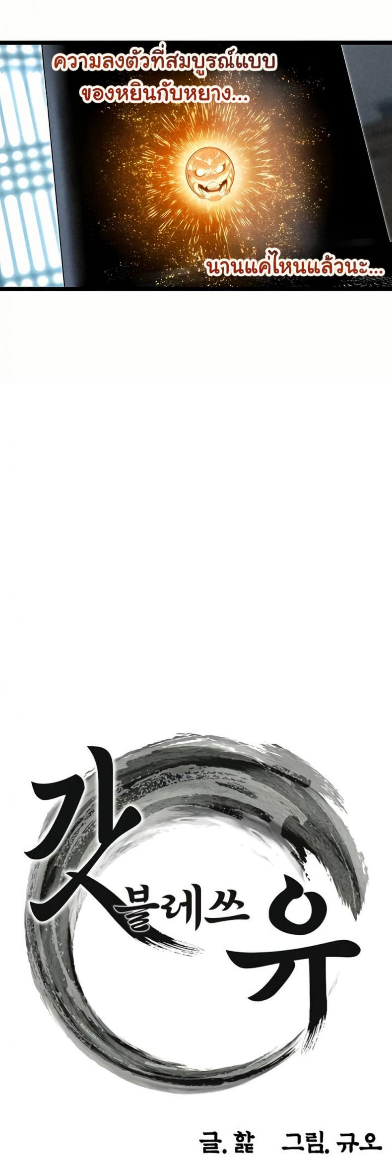 page-19