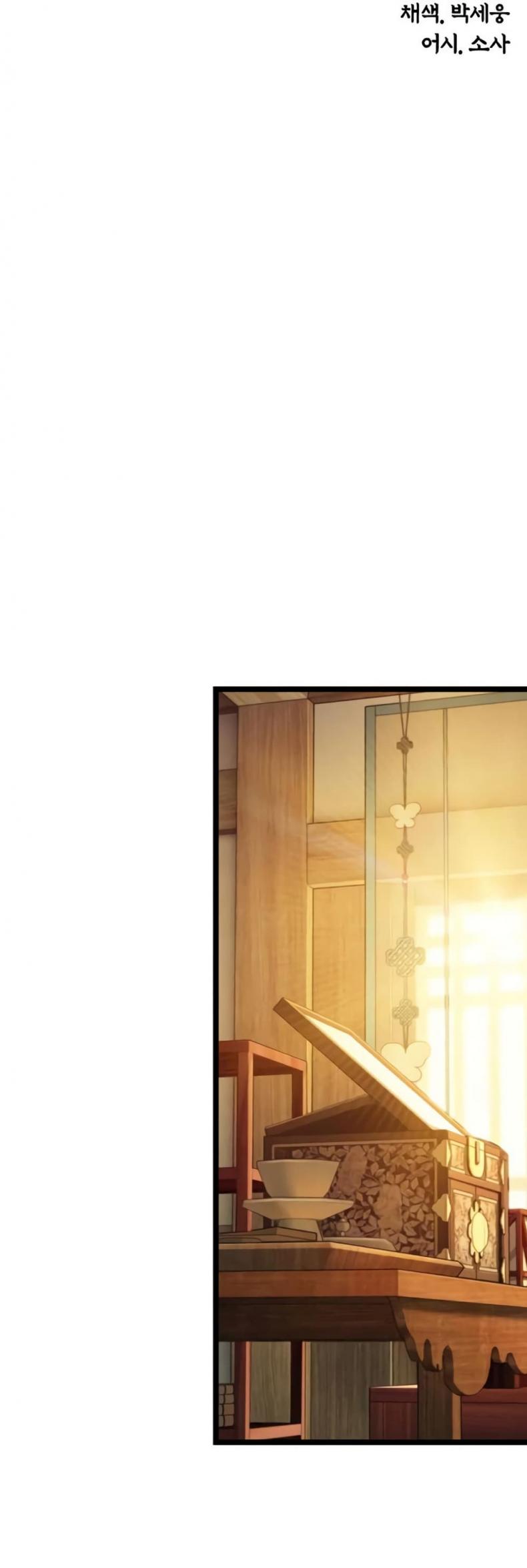 page-20