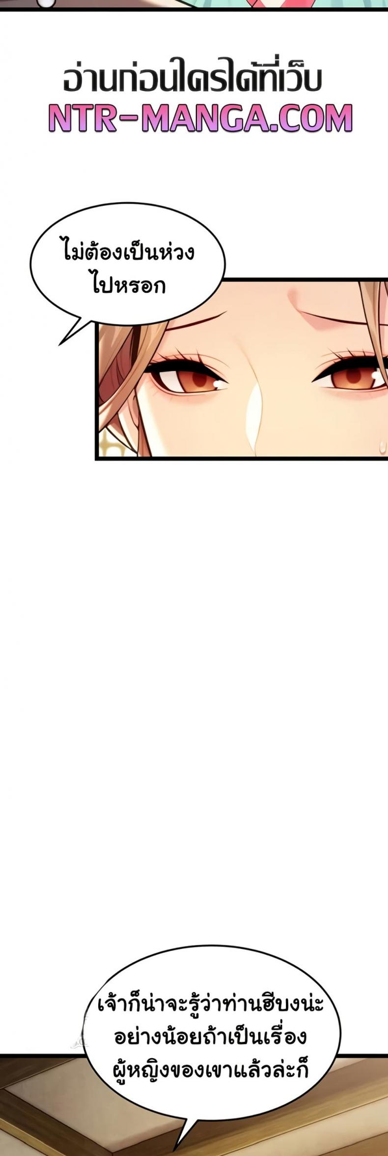 page-28