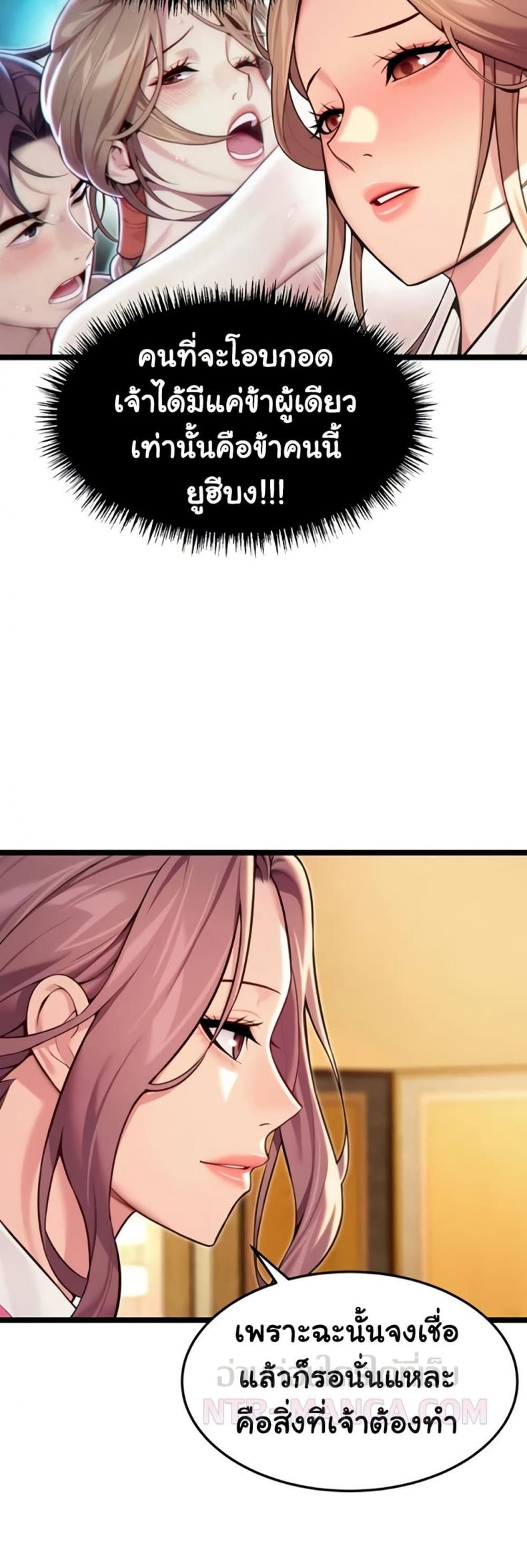 page-30