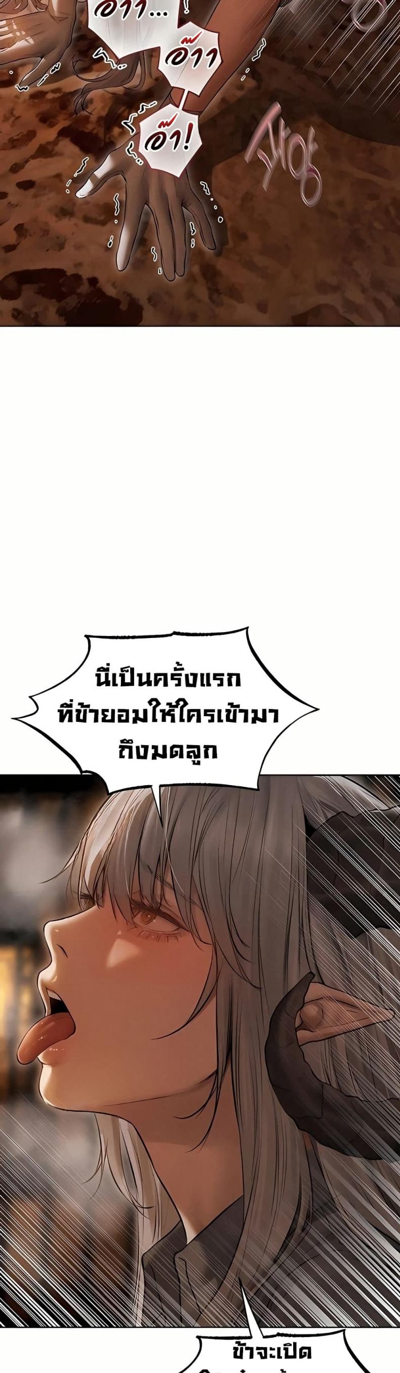 page-40