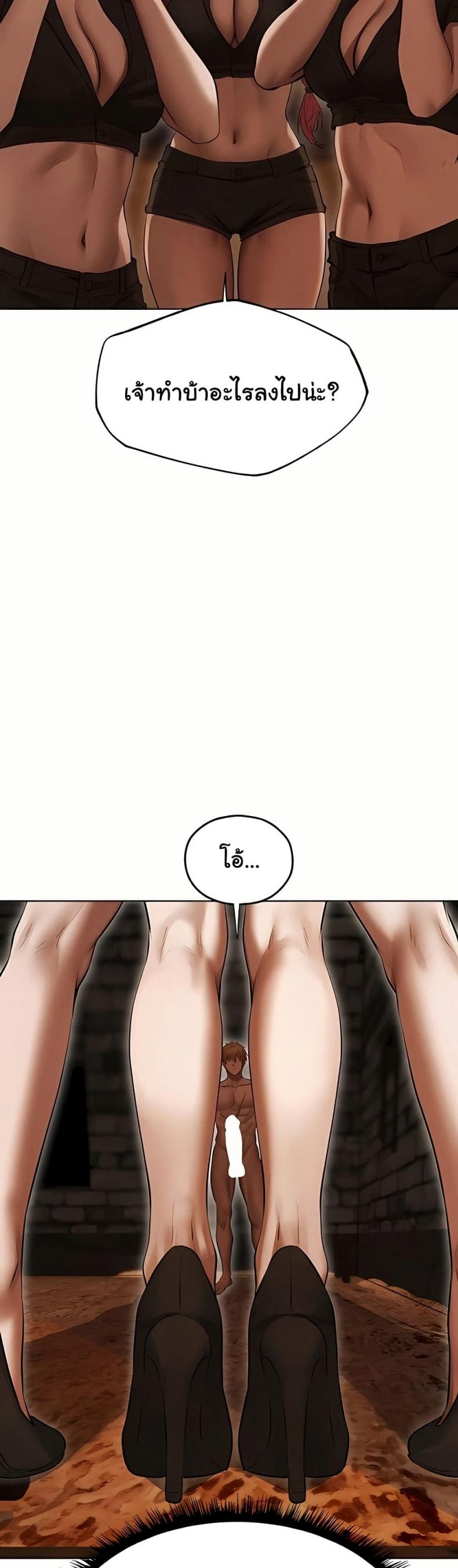 page-48