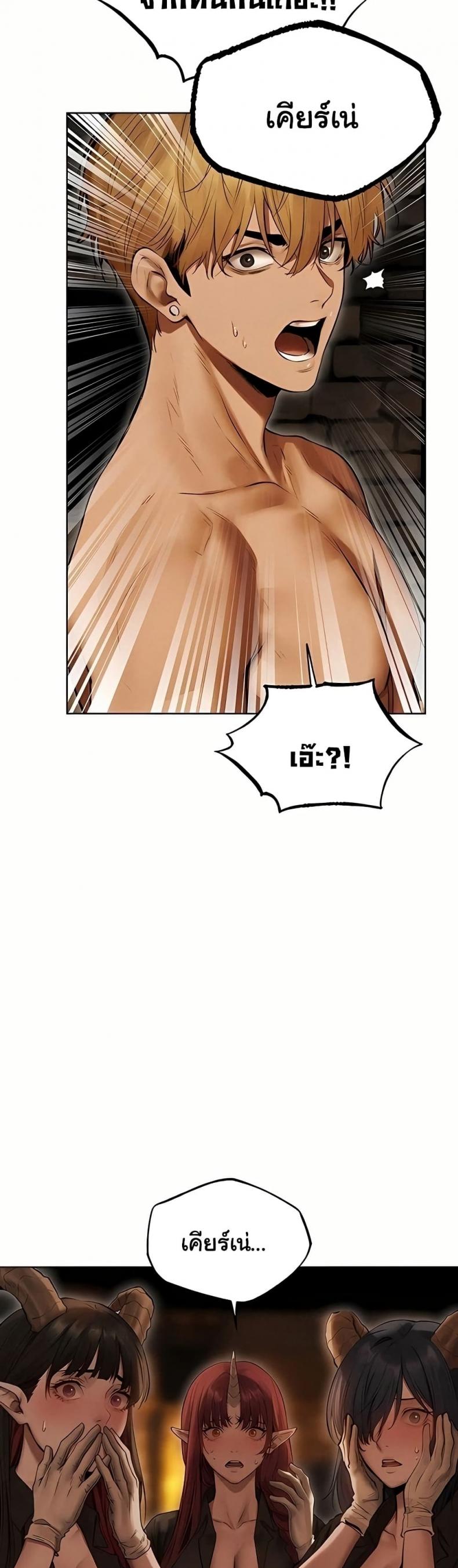 page-47