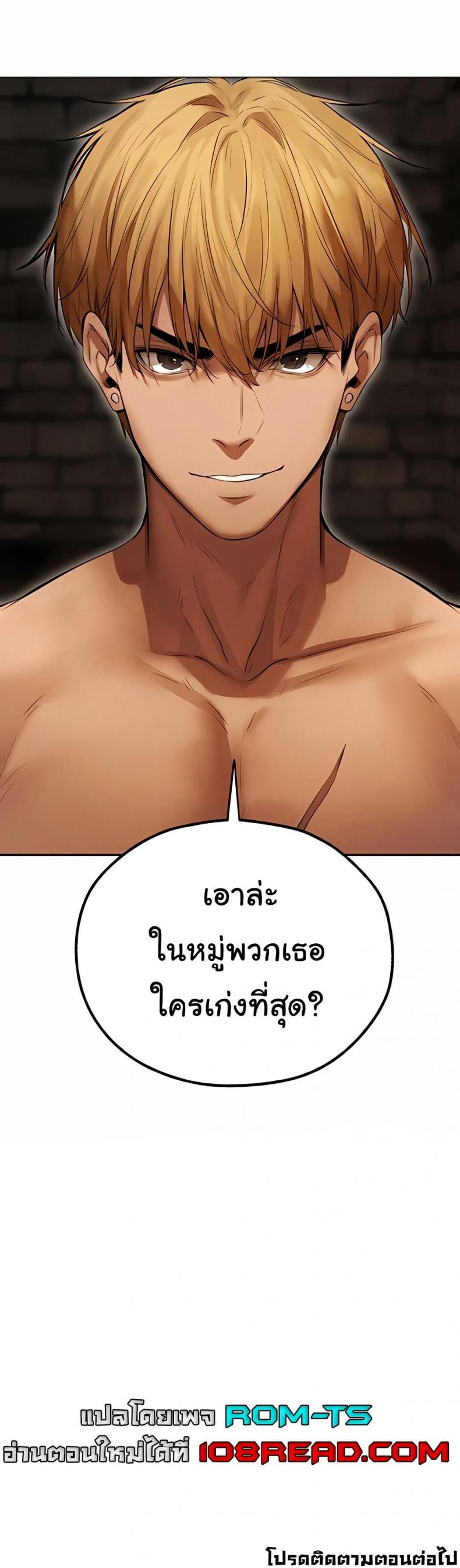 page-50