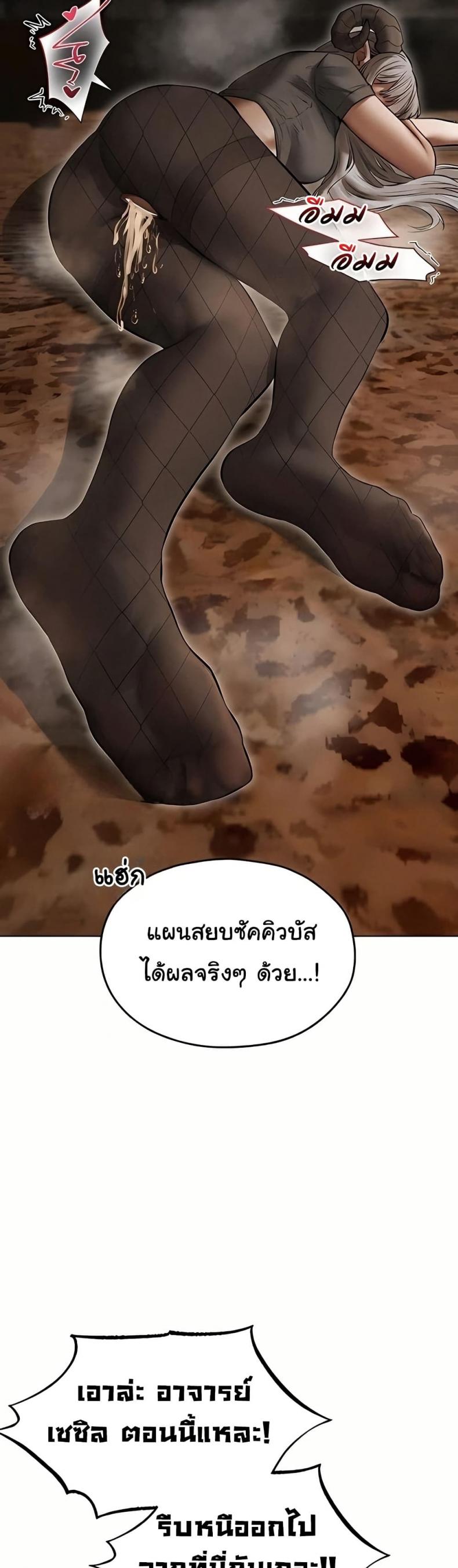 page-46