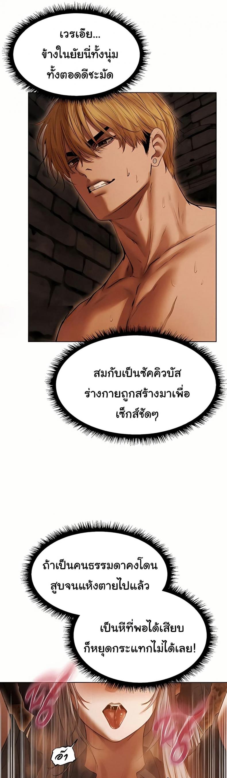 page-22