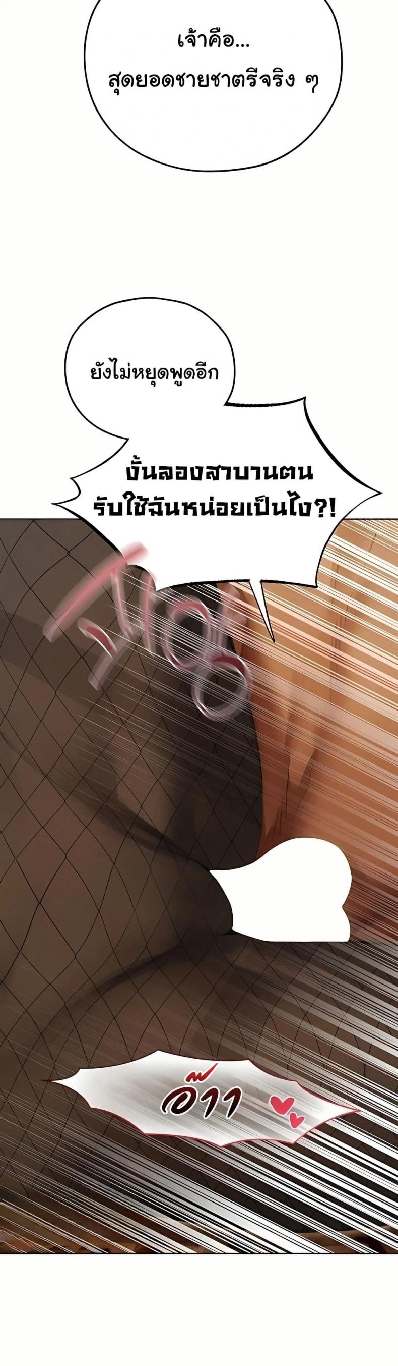 page-31