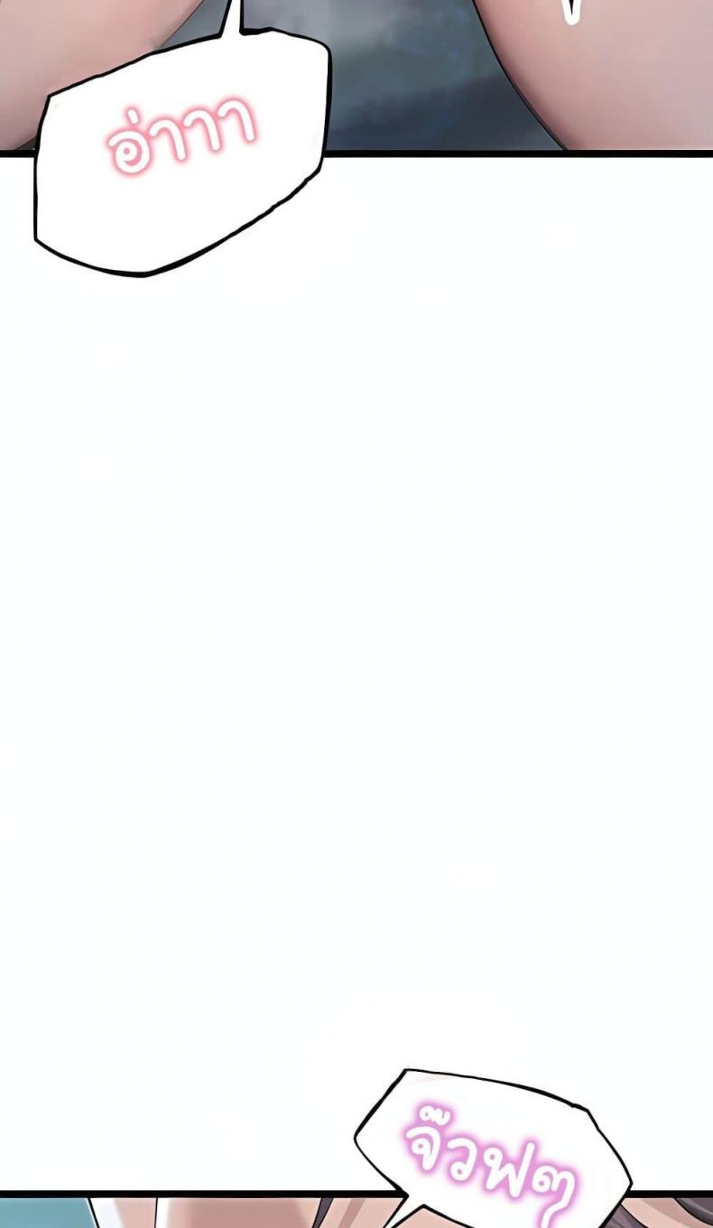 page-51