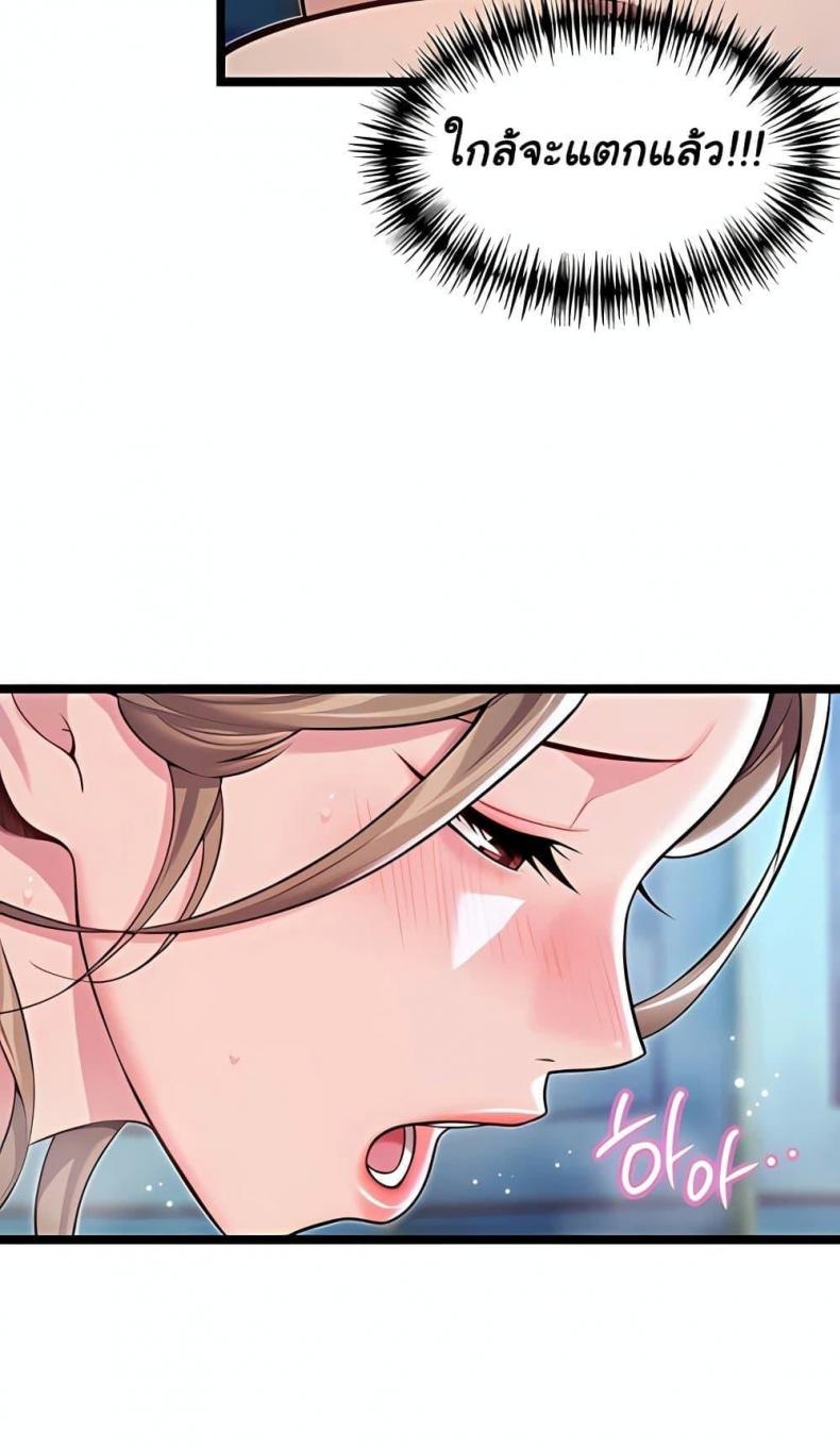 page-62