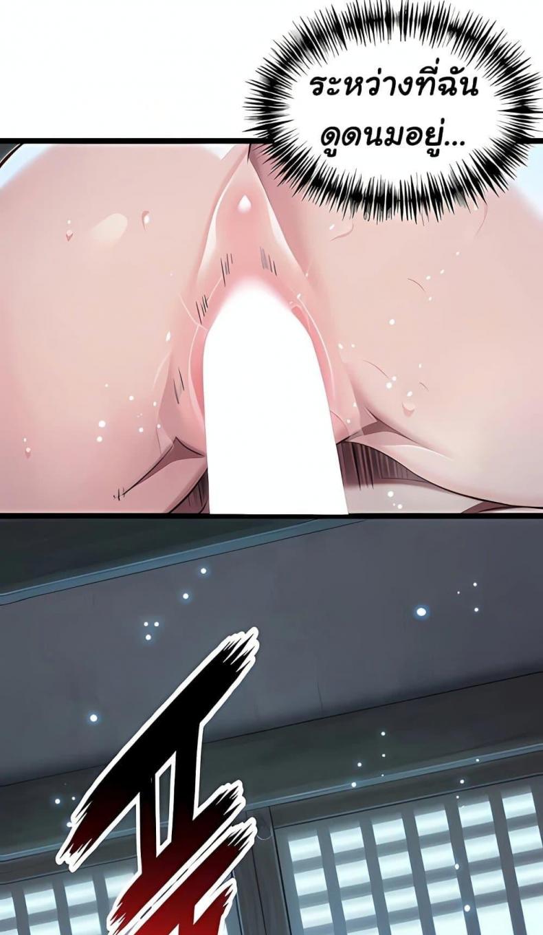 page-56