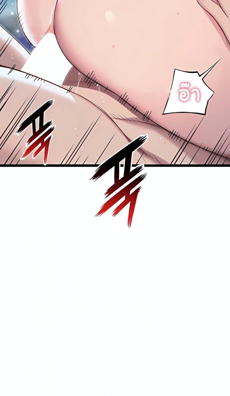 page-59