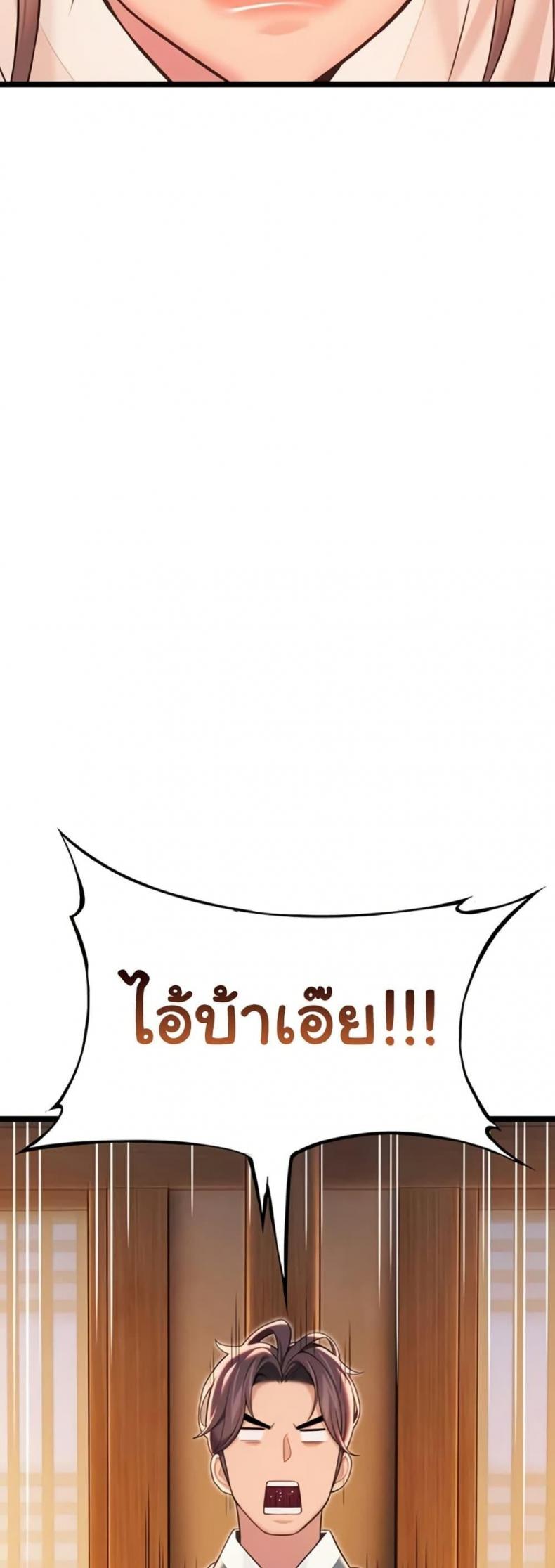 page-27
