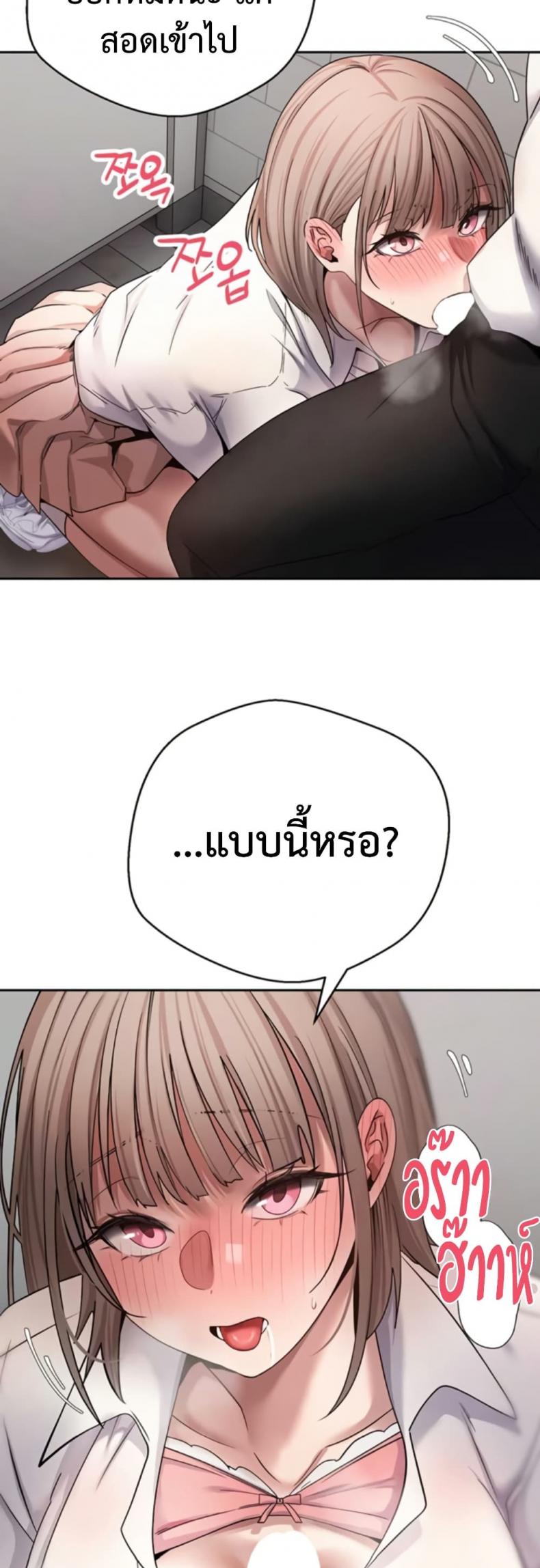 page-23