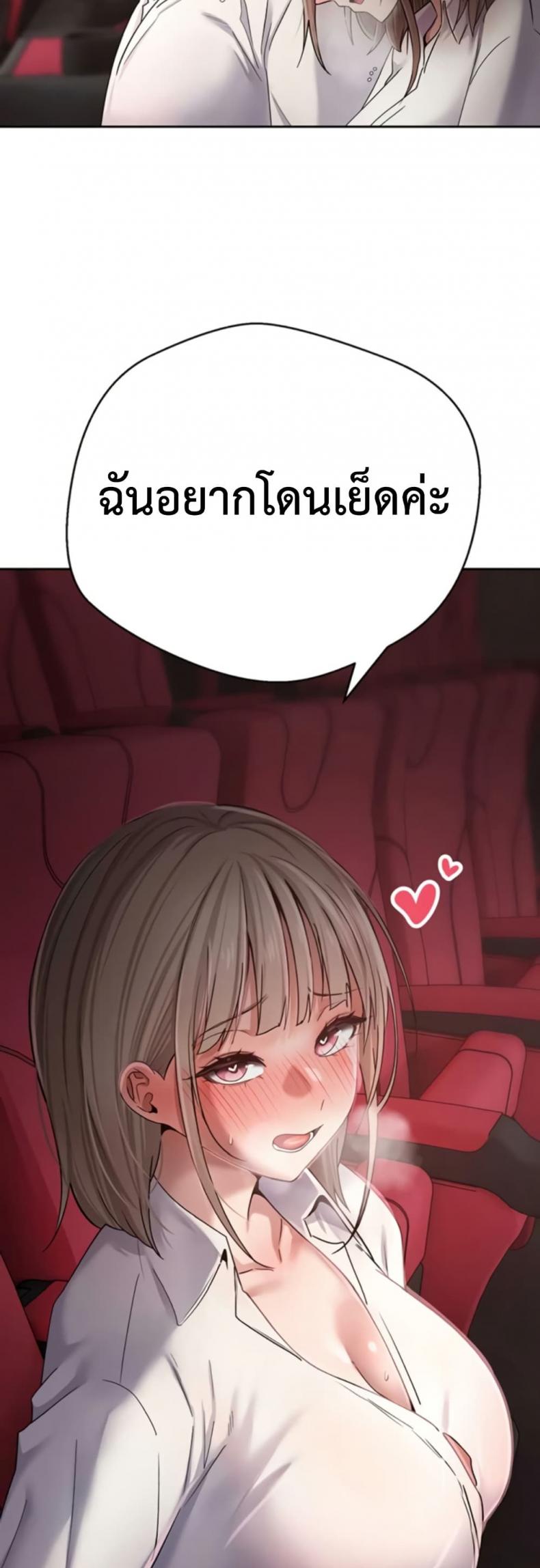 page-49