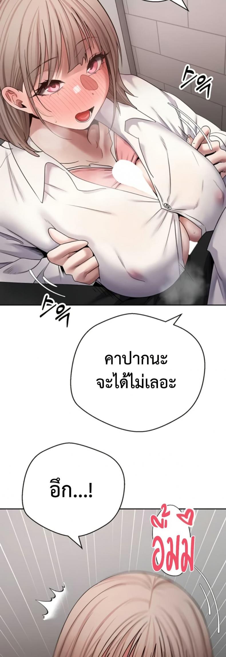 page-26