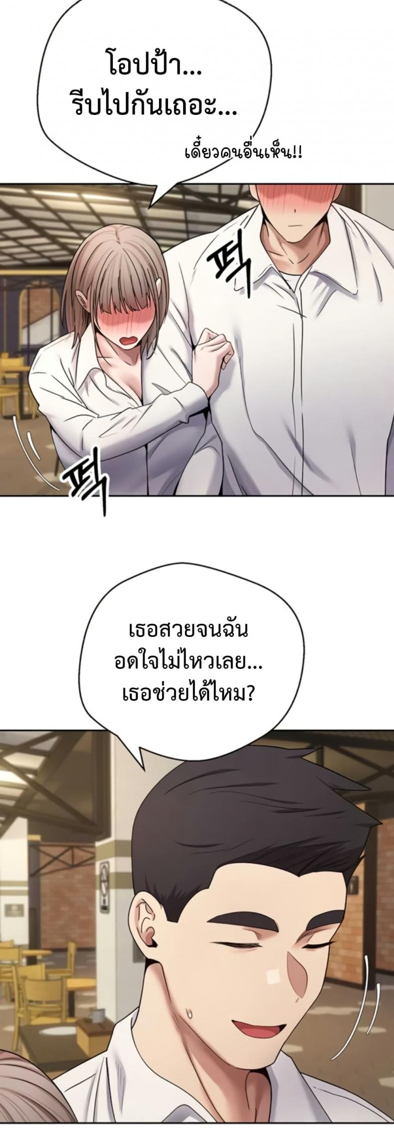 page-15