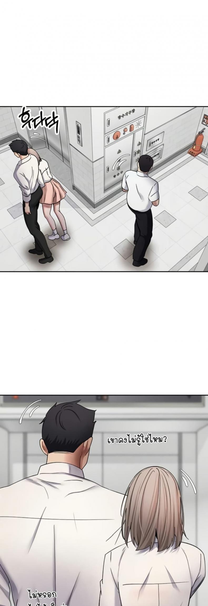 page-34