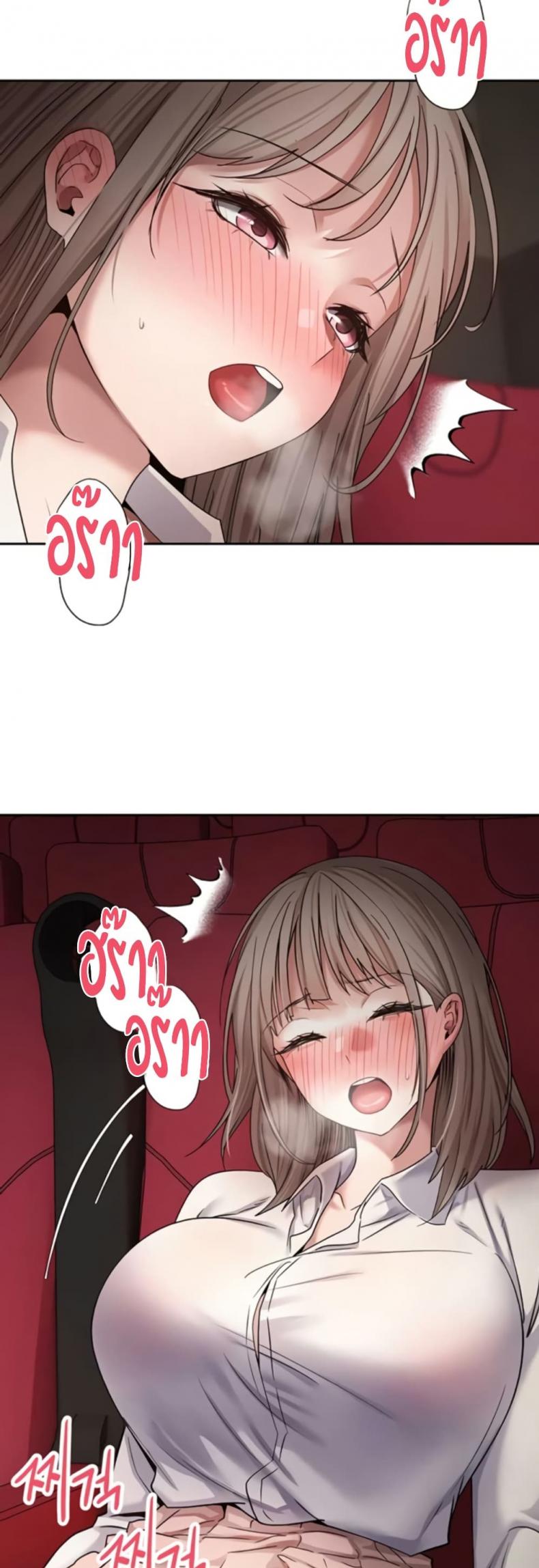 page-43