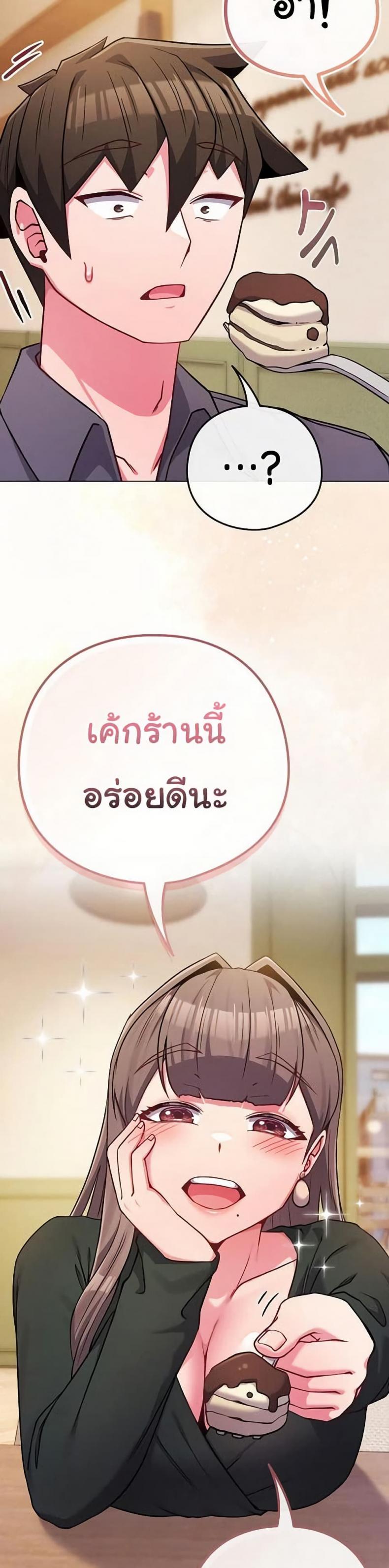 page-18