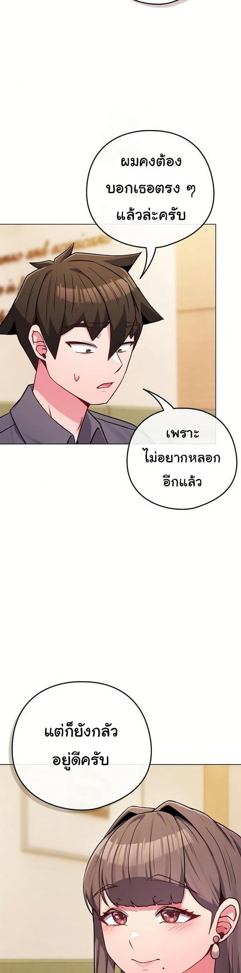 page-15