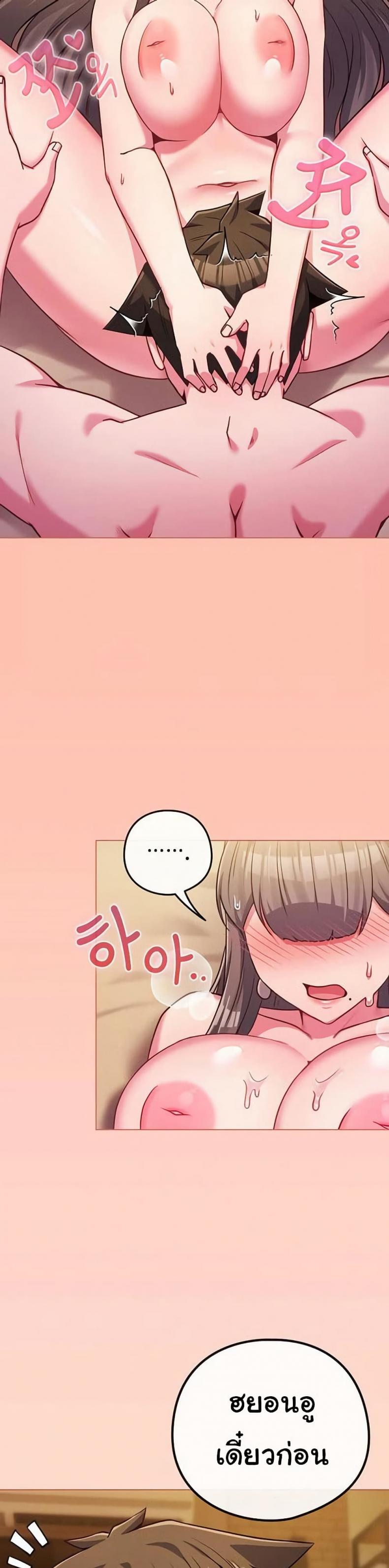 page-36