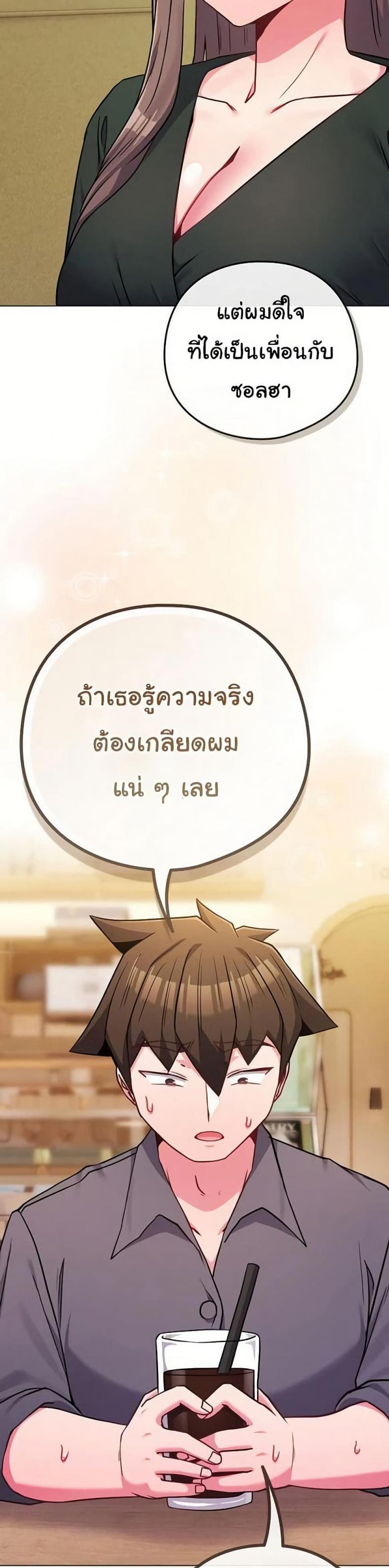 page-16