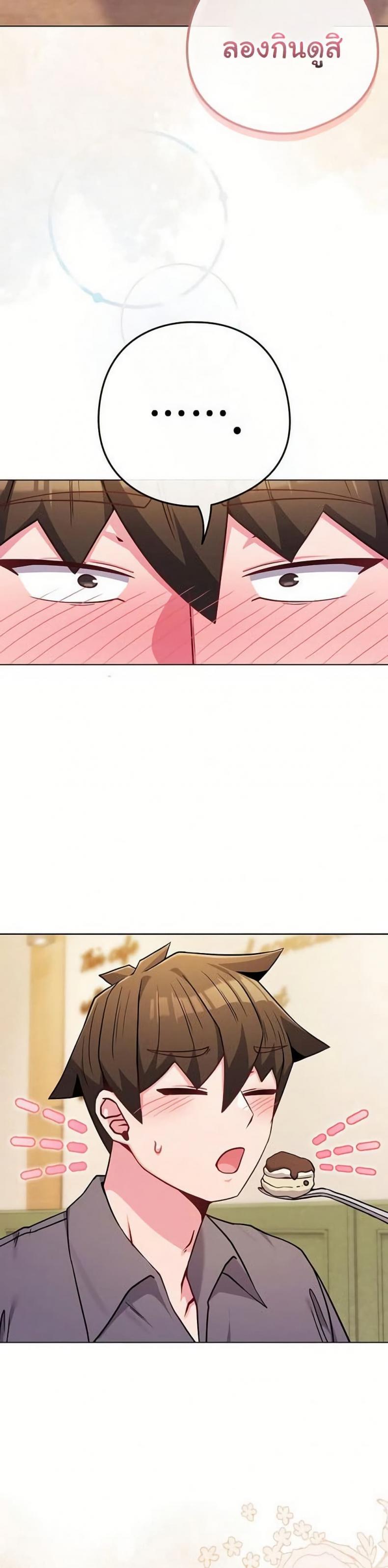 page-19
