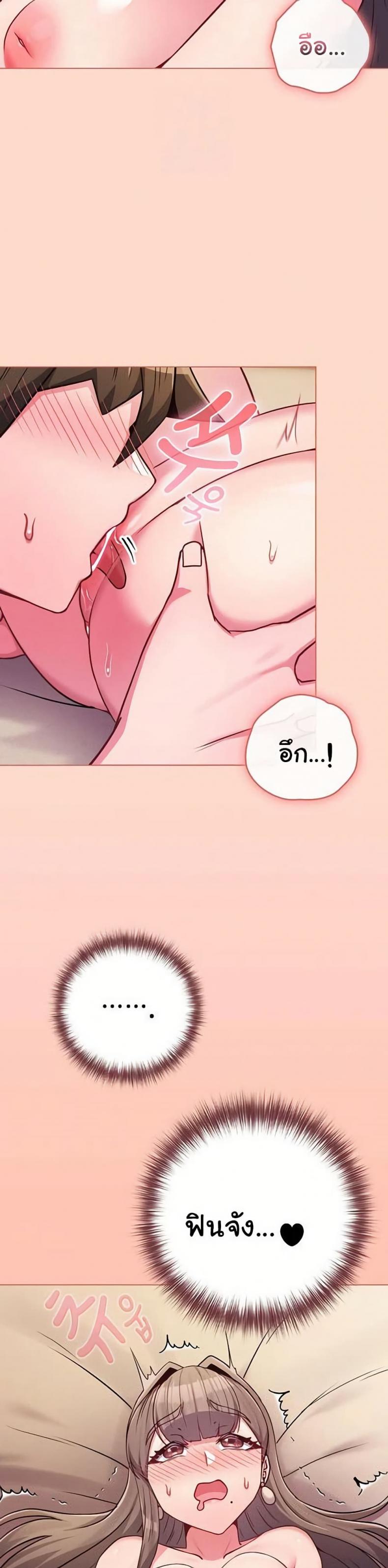 page-35