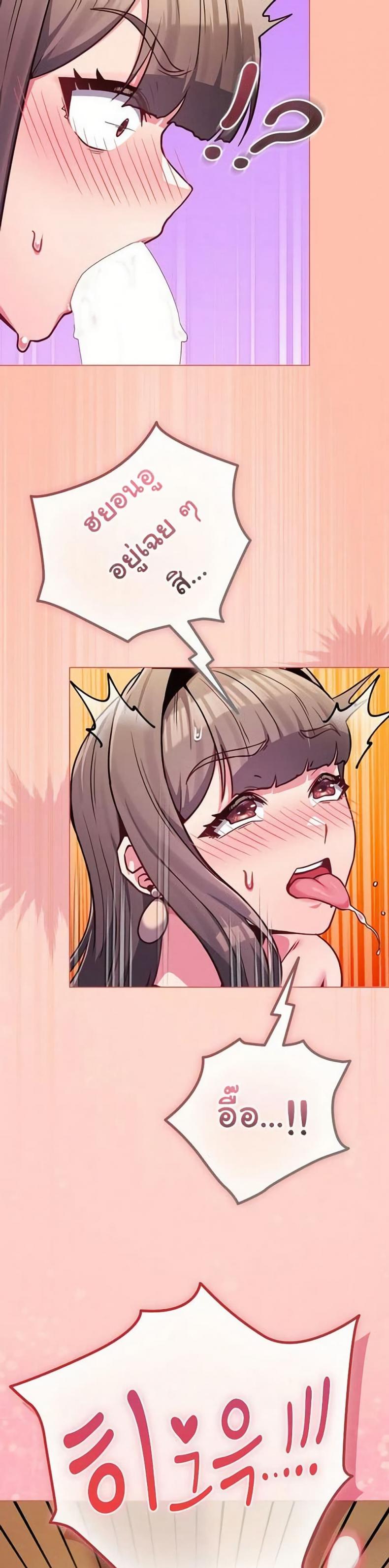page-48