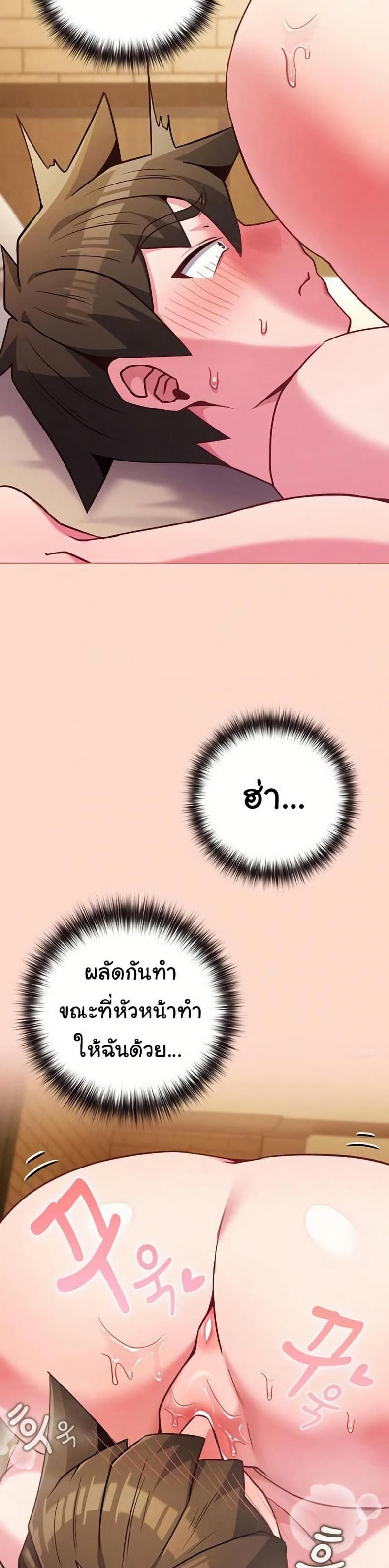 page-44