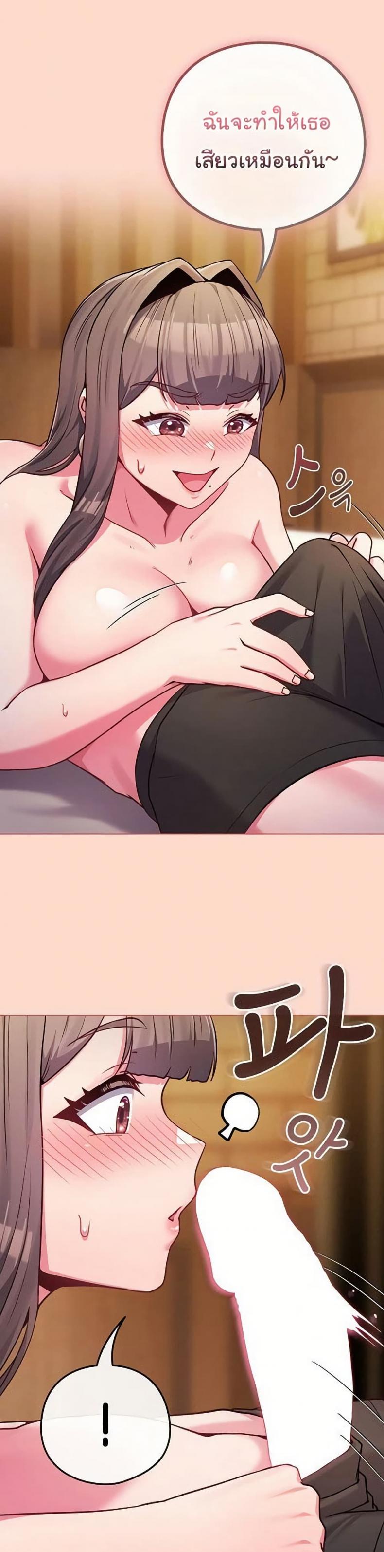 page-41