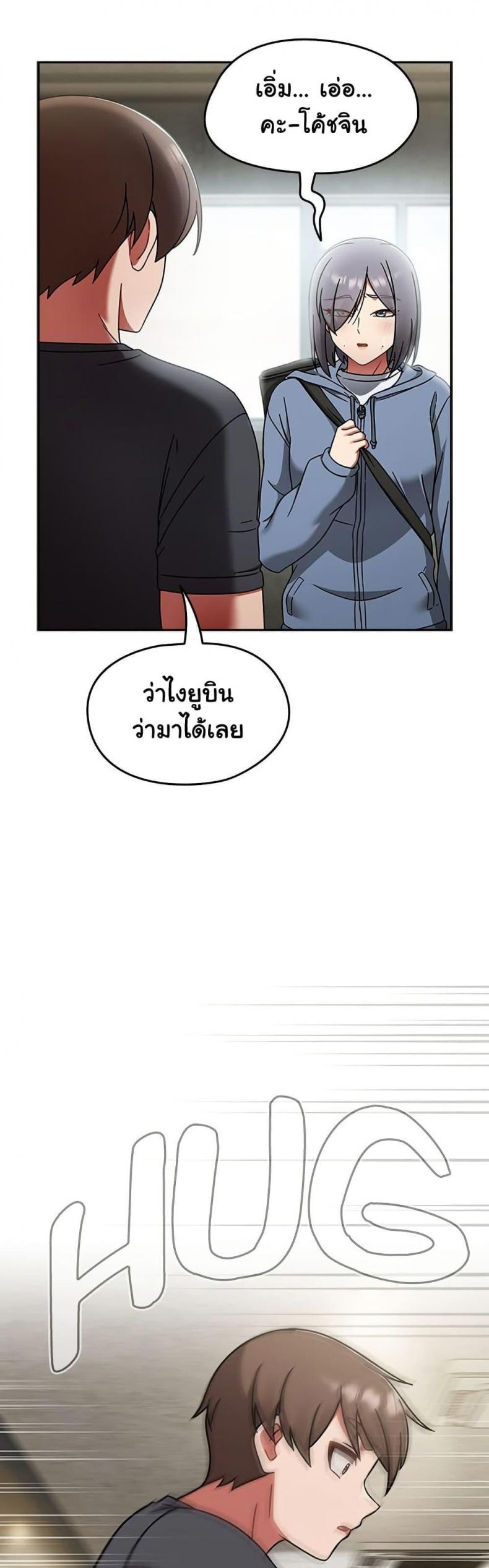 page-46