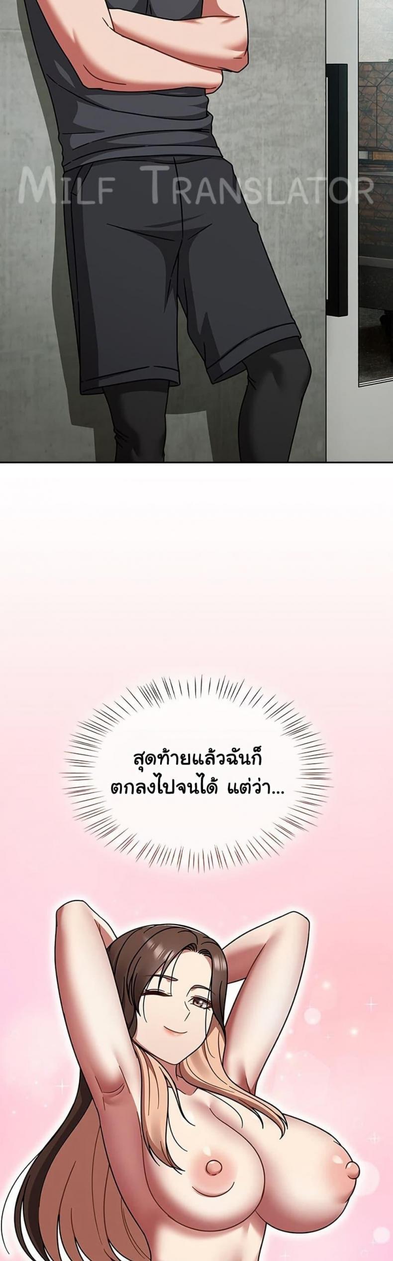 page-19