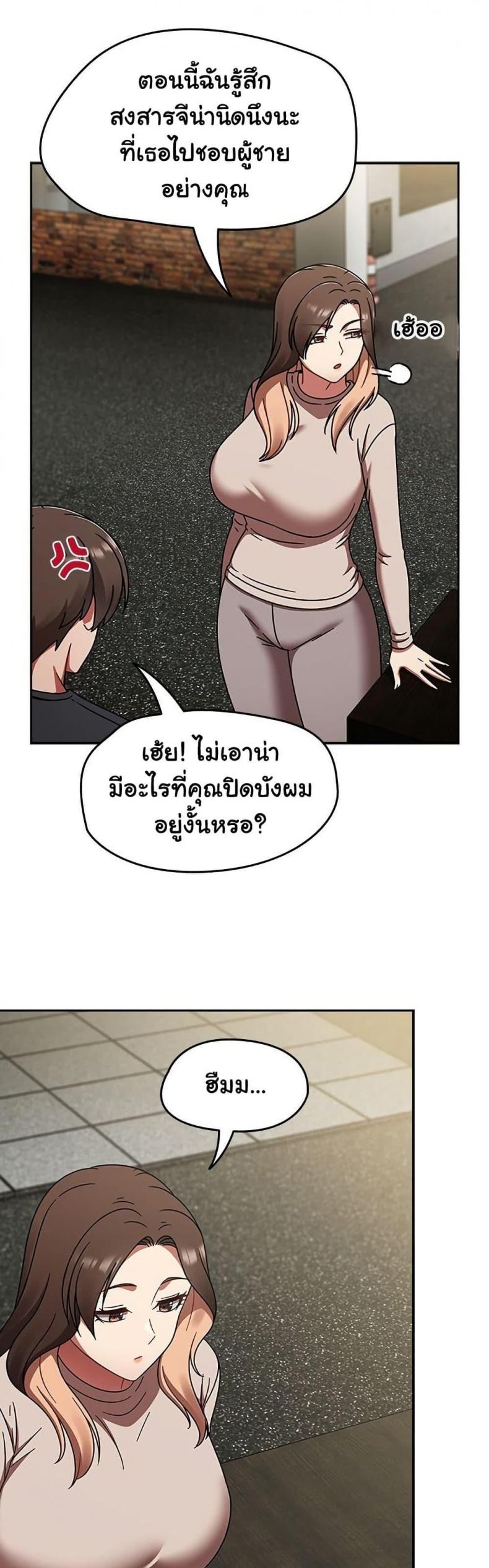 page-33