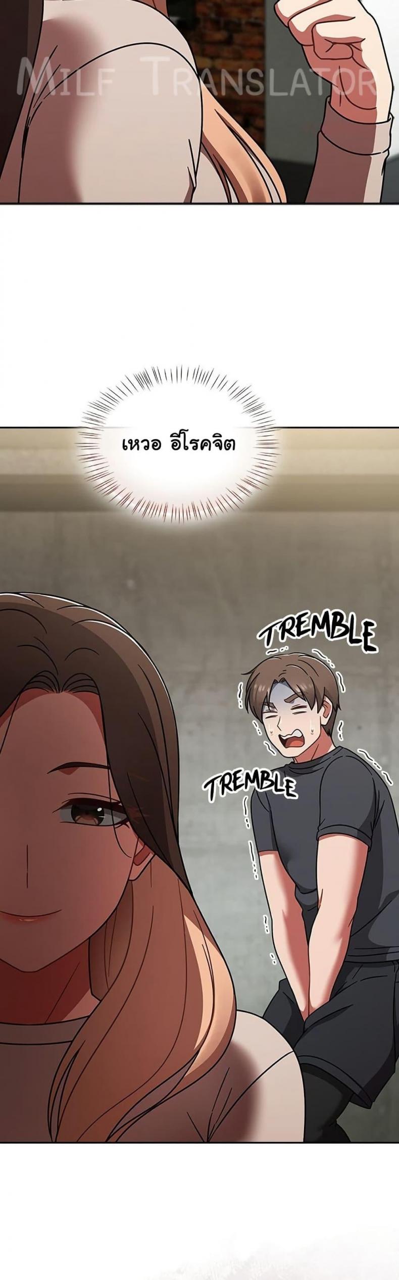 page-37
