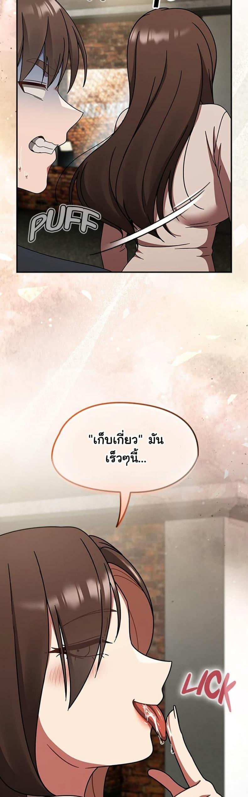 page-36