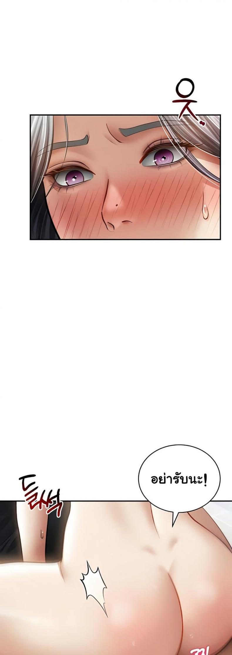page-32