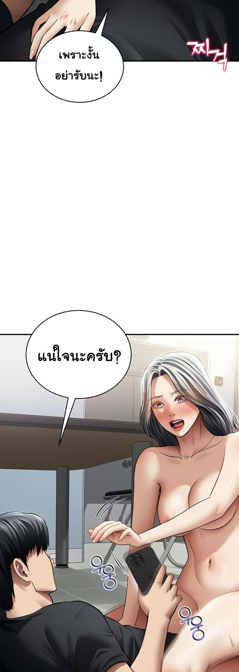 page-34