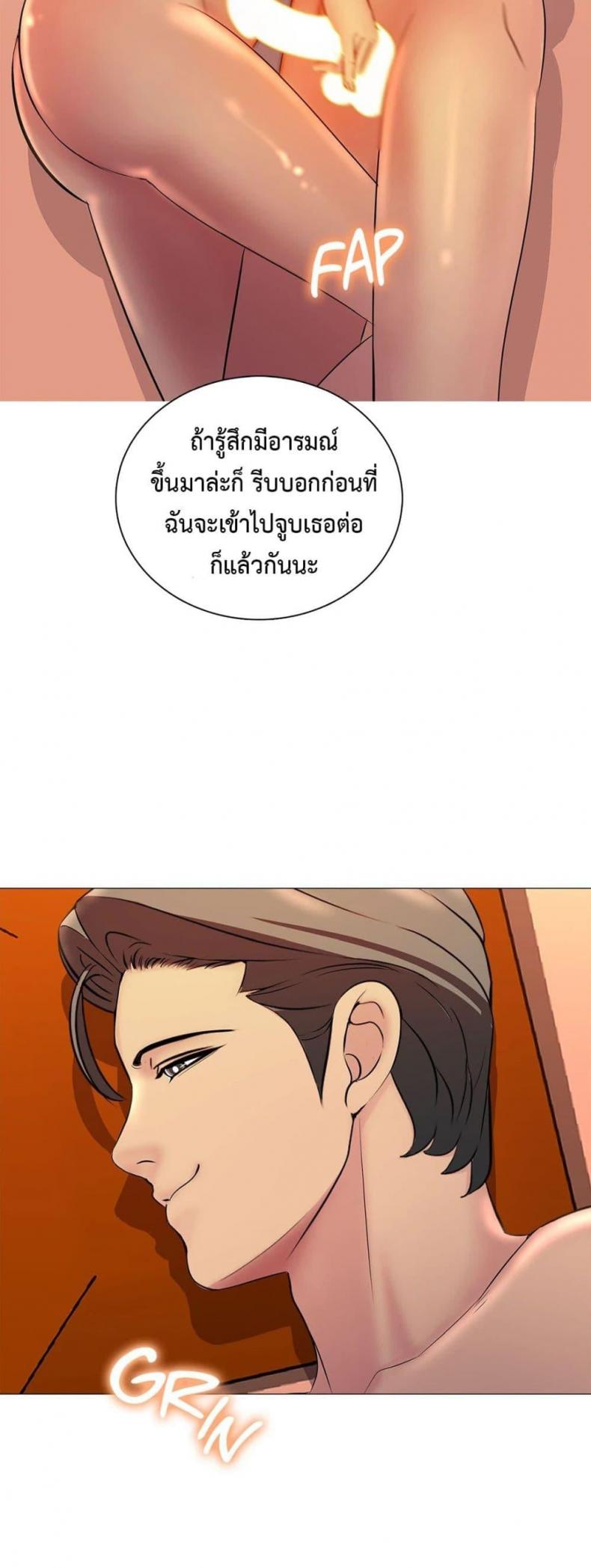 page-42