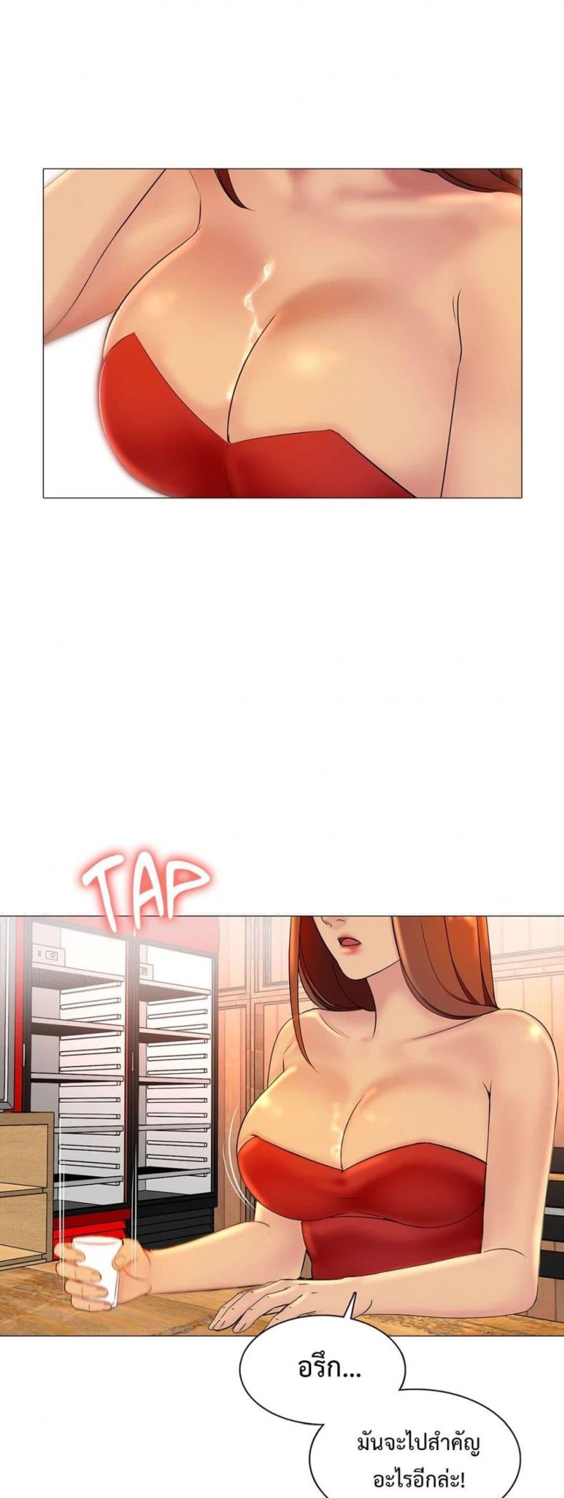 page-9