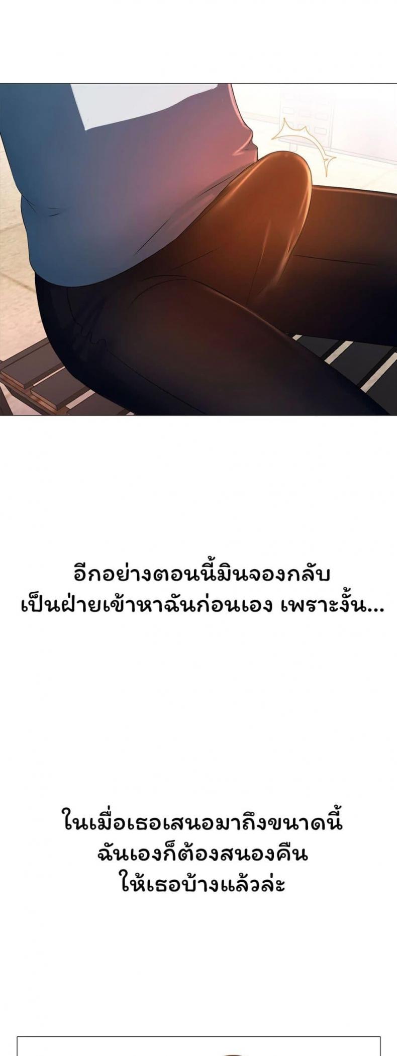 page-17