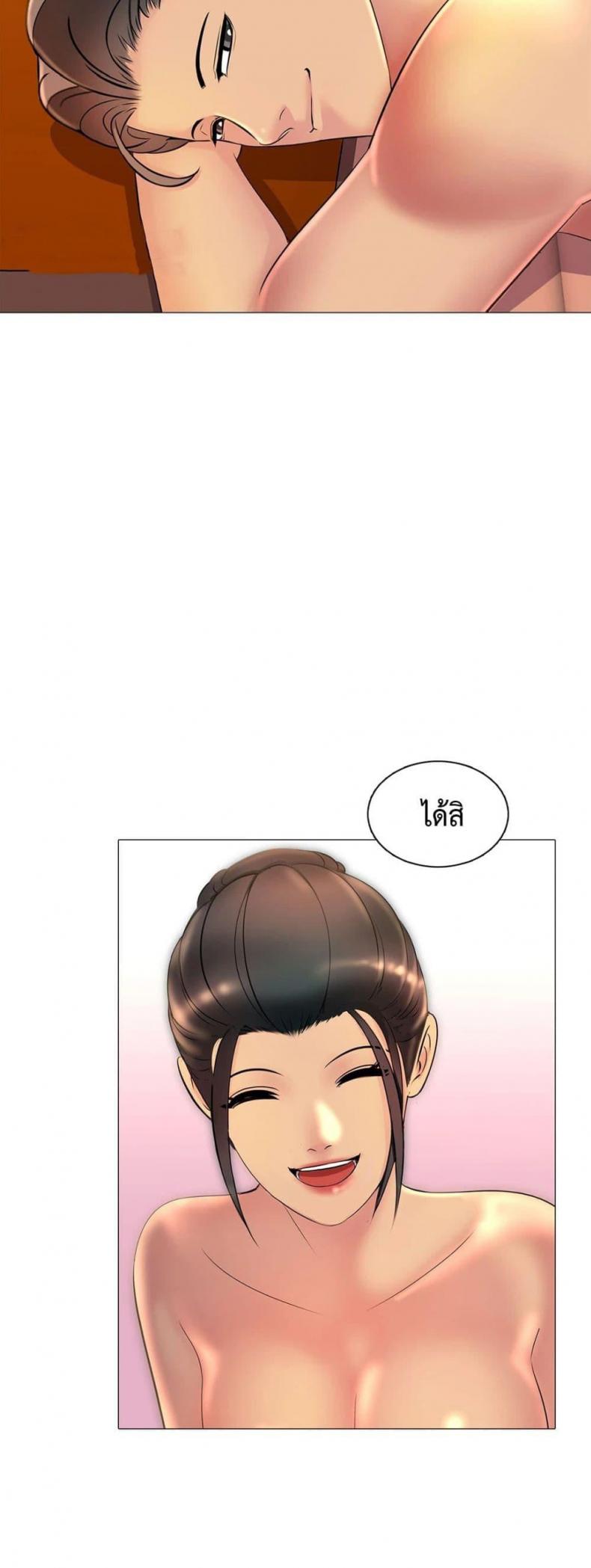 page-34