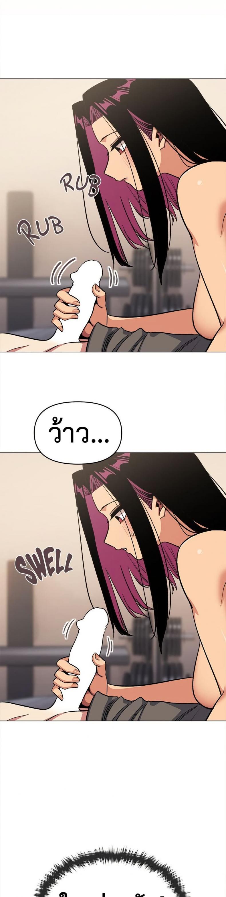 page-34