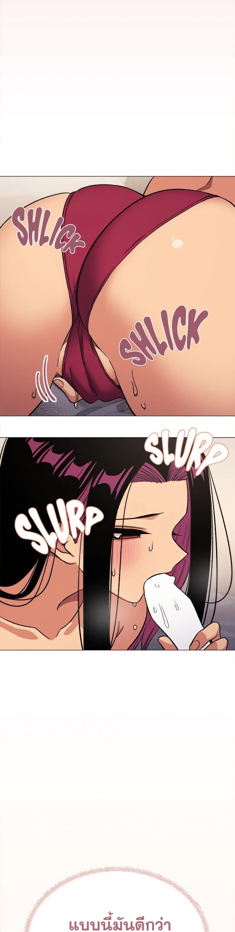 page-47
