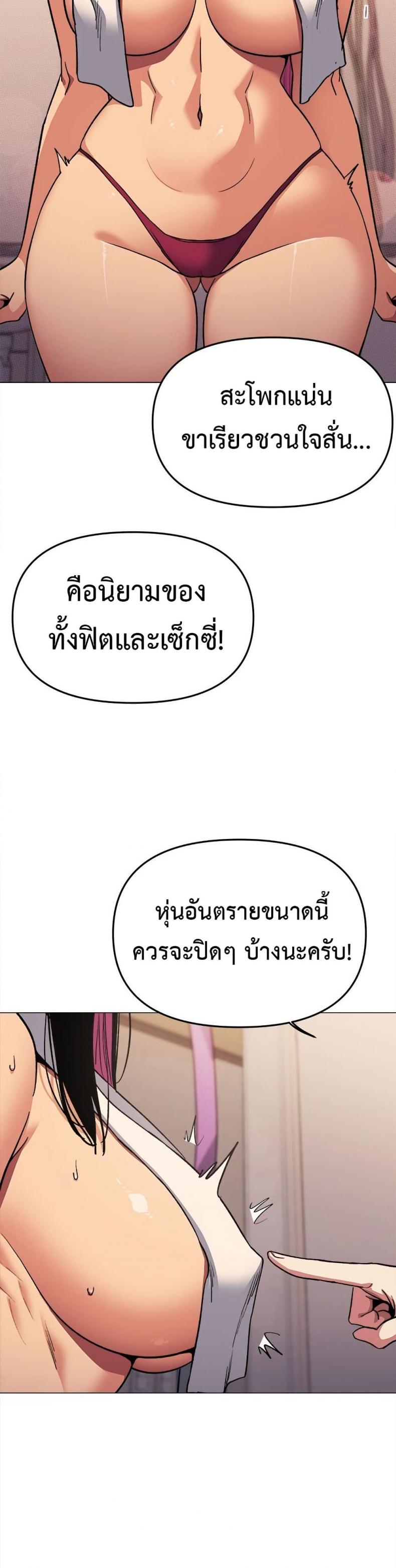 page-10