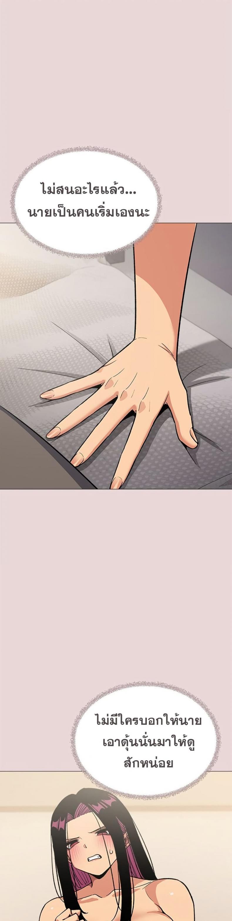 page-31