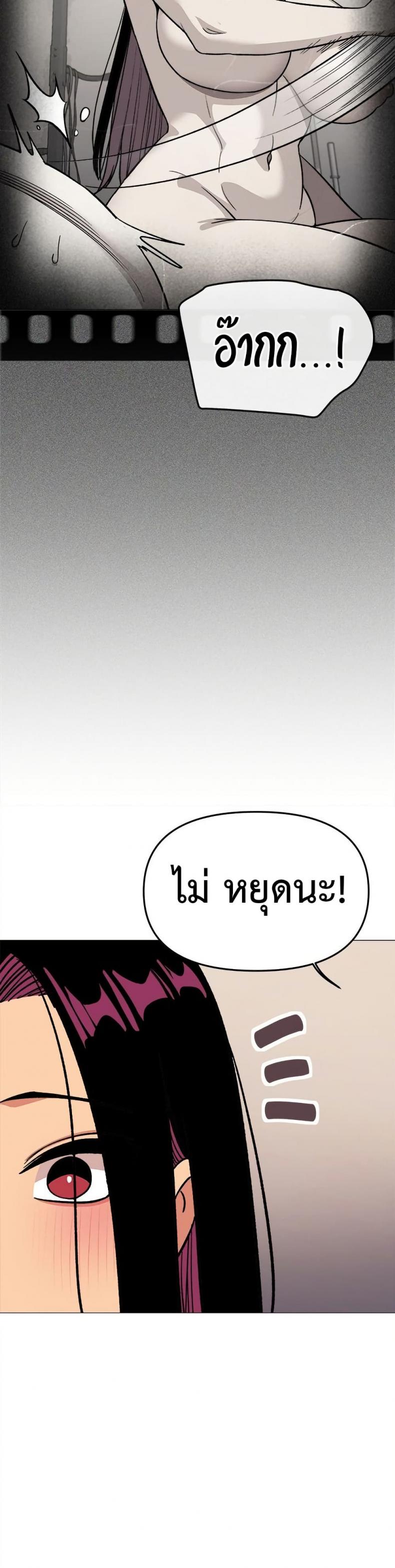 page-42